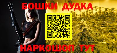 ECSTASY Волгодонск