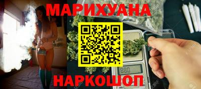 ECSTASY Волгодонск