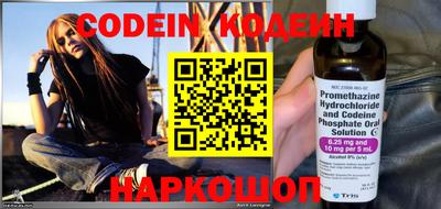 MDMA Premium VHQ Волжский
