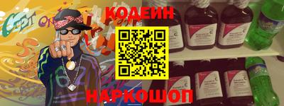 MDMA Premium VHQ Волжский