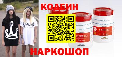 ALPHA-PVP Волжск