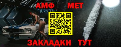 MDMA Premium VHQ Волжский