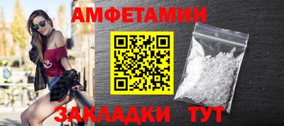 MDMA Premium VHQ Волжский