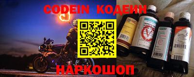 MDMA Premium VHQ Волжский