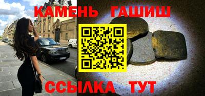 ECSTASY Волгодонск