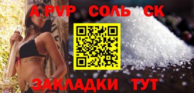 MDMA Premium VHQ Волжский
