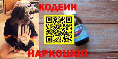 MDMA Premium VHQ Волжский