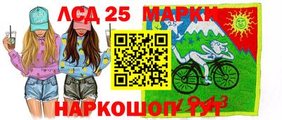 MDMA Premium VHQ Волжский