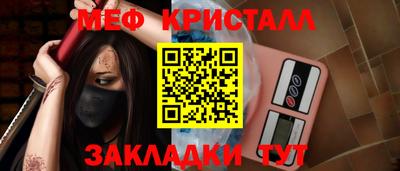 ECSTASY Волгодонск