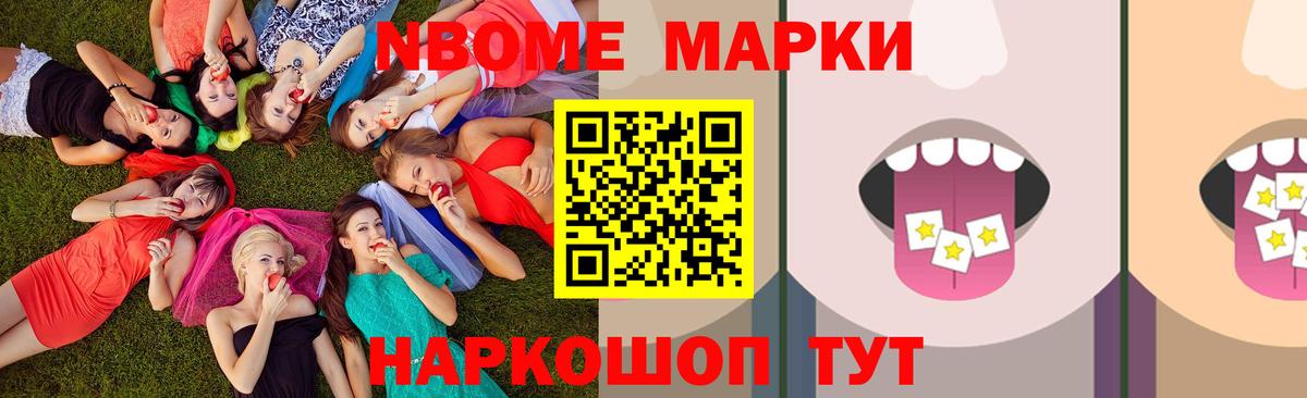 LSD-25 экстази  Вход с VPN  Улан-Удэ  ЛСД экстази кислота 
